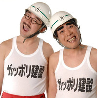 “クズ芸人”で話題のお笑いコンビ、解散発表「理由は方向性の違いと言いたいですが」