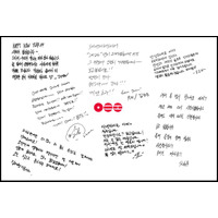 BTS「3月20日」に約3年9ヶ月ぶり“完全体”でカムバック決定 直筆メッセージでファンへ報告＆ワールドツアー開催も予定【7人コメント】