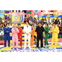 【2日午後5時から】「それスノフレンドパーク」新春SP “14年ぶり”車が当たるチャンスも