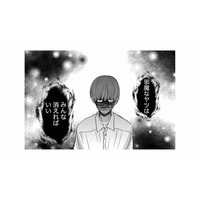 「身を切ってエンタメやれ」暴走した長男はクラスメイトに迷惑行為や金銭を強要し…【家政婦クロミは腐った家族を許さない #15】