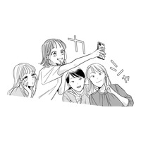 はぁ……なんでこんな面倒くさいことになったんだろう……。適当に切り上げたい【新卒の美和ちゃん～社内探偵外伝～ #17】