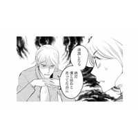 「絶対僕と組むと思っていたのに」人気キャラクターを手がけたデザイナーから突然ランチに誘われて…【カワイイは金なり #９】