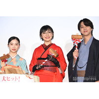 SUZUKA、“新しい学校のリーダーズ腕章柄入り”衣装をアピール 寺西拓人（timelesz）・伊東蒼と着物姿で集結【迷宮のしおり】