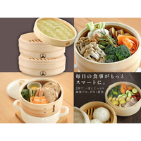 「せいろ」でヘルシーダイエット！ ハヤリの「蒸し料理」でお正月太りを「なかったこと」に。売れ筋のオススメ３選 ≪Amazon今トク情報≫