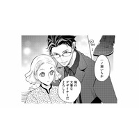 「ラブ☆スタ」で１位になれば、世界のトレンドの生みの親に！売れっ子デザイナーたちに囲まれて困っていたら…【カワイイは金なり #13】