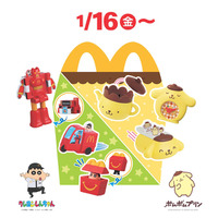 マック“ハッピーセット”「クレヨンしんちゃん」「ポムポムプリン」期間限定登場 各6種