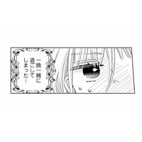 一晩中のイチャイチャに耐えきれず気絶!? 気づけば迎えていた翌朝【妃教育から逃げたい私 #25】