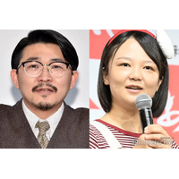 蛙亭イワクラ、元恋人・オズワルド伊藤と「結婚すると思っていた」別れを決断した行動とは