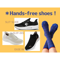 爆売れ中の「立ったまま履けるスニーカー」。まずはチェックしたい「さすが！な３ブランド」とは？ セール中の「狙い目アイテム」情報も♪ ≪Amazon今トク情報≫