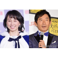 東尾理子、夫・石田純一の72歳誕生日祝福 家族5ショット披露「息子さんイケメン」「仲良しで素敵」の声