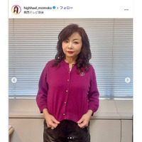 ハイヒール・モモコ「昨日から煮ました」手料理詰まった弁当4つ披露「味染みてて美味しそう」「ボリューミー」の声