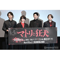 向井理の“本読み”に現場騒然 なにわ男子・西畑大吾が焦り「脇汗ハンパなかった」【マトリと狂犬】