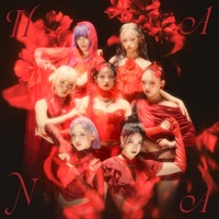 HANA、優美＆印象的な1stアルバム“アートワーク”公開 新曲2曲含む収録楽曲の全貌明らかに