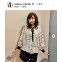 ハイヒール・モモコ、美脚際立つショーパンコーデに絶賛の声「美しすぎて二度見」「美脚すぎ」