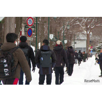 【共通テスト2026】試験後の自己採点ツール＆スケジュールまとめ