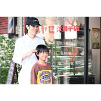 松山ケンイチ、日曜劇場「リブート」初回でサプライズ解禁 “もう1人の主人公”役だった 鈴木亮平とのシンクロに注目