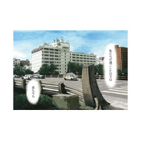 夜勤のお供はブチョーパンと栄養ドリンク。私、チーフやってます！【さくらと介護とオニオカメ！ #２】