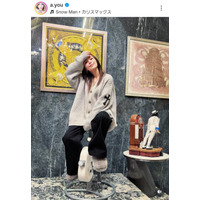 「自宅カッコよすぎる」浜崎あゆみ、Snow Manからのプレゼントお披露目SHOTに反響「お部屋すっっご」