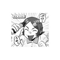 「ぷは～、うめぇ」遠慮するな!!自分をさらけ出せ！声出していこっ【さくらと介護とオニオカメ！ #３】