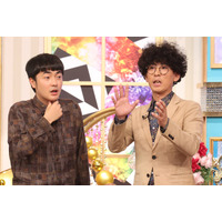 「M-1」王者・たくろう赤木裕、結婚発表 妻が「M-1」決勝観覧当選していた「チラチラ見てましたし」