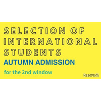 叡啓大が9月入学生募集、全授業英語で学士号取得可能