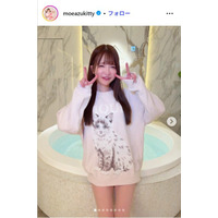 大食い女王・もえのあずき、サウナ後の水着ショットに称賛続々「美ボディ」「脚が長くて綺麗」