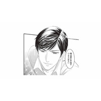 結婚して6年間求めてこなかったのに…。初恋の夫が突然告げたのは「君を手放すつもりはない」【生憎だが、君を手放すつもりはない #１】