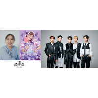 「DREAM STAGE」発TORINNER・しなこ・ICExら、TGC×TBSコラボイベント第1弾出演者発表 MCは丸山礼【TBS AKASAKA COLLECTION produced by TGC】