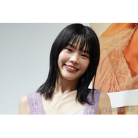 アイナ・ジ・エンド、実妹との密着ショットに反響相次ぐ「そっくり」「美人姉妹」