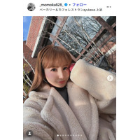 元「小悪魔ageha」“ももえり”桃華絵里、息子カップルとのお出かけショット公開「素敵な関係」「理想の母親すぎる」と反響