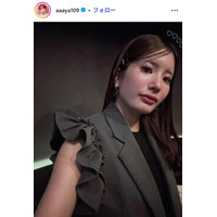 でっぱりん、離婚協議を予定 2024年に再婚していた