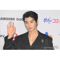 ASTROチャウヌ、税務関連トラブル報道受け謝罪「自らを振り返り深く反省」「今後進められる税務関連手続きに誠実に臨みます」