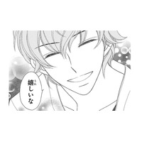 嬉しそうな顔でお礼を言ってくれた彼!! この笑顔が見られるなら、なんだって食べられるわ!!【弾丸ハニー  #20】