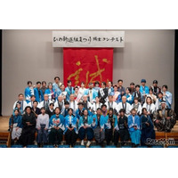 第29回「ひの新選組まつり」隊士パレード参加者募集…日野市