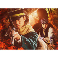 【金ロー】山崎賢人主演「ゴールデンカムイ」実写映画地上波初放送 ドラマ特別編集版と2週連続