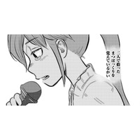 今日の午前中連絡あったんだって。よーし、みんなでボーリング行きましょ！【さくらと介護とオニオカメ！ #24】