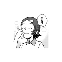 見た目はおいしそうなのに！ペースト食、食べてみた感想は…【さくらと介護とオニオカメ！ #25】