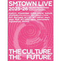 EXO、グループとして久々SMTOWN登場 日本ツアー開催も決定【SMTOWN LIVE 2025-26 in FUKUOKA】