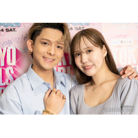 ゆりいちカップル、破局を報告・交際期間は9年 今後は個人で活動へ「これ以上合わせ続けることがお互いの幸せにはならない」