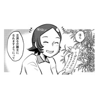 介護される側になったら何を一番されたくない？ちゃんと想像して信頼関係を築きたい【さくらと介護とオニオカメ！ #27】