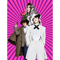 宮野真守＆WEST.神山智洋、劇団☆新感線にカムバック 音楽活劇ミステリー「アケチコ！」新劇場で上演決定【コメント／公演日程詳細】