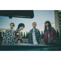 13.3g、THE BEAT GARDENが初登場！今注目の歌詞ランキングはKing Gnuが3週連続首位