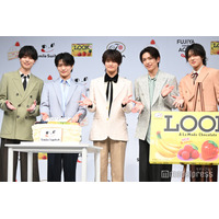 ACEes那須雄登「ついに両想いに」不二家ブランドキャラクター就任に歓喜 ビッグなプレゼントにも笑顔