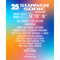 LE SSERAFIM・サカナクション・羊文学ら「SUMMER SONIC 2026」第1弾出演者解禁