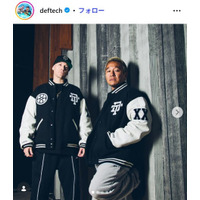 音楽ユニット・Def Tech、Microの逮捕報道受け謝罪「本人とは連絡が取れておらず、事実関係の確認を進めております」8日開催の武道館公演は中止
