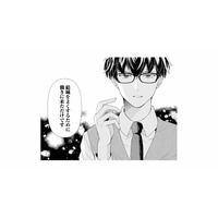 「何を企んでいる？」社長からの問いに、派遣の彼が口にした言葉は…【スカッと言えちゃうハケンの佐藤くんが眩しい #12】