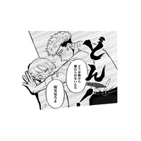 離婚したくてもできない…夫のマインドコントロールと暴言に恐怖を感じ、訪れた場所は？【夫のメンヘラ不倫相手がとんでもない爆弾でした #４】