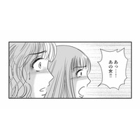 ついに現れた！絶対に忘れない「あの女」!!ついて行くと信じられない光景が広がっていた【デブスの戯れ～あなたの夫は私のもの～ #31】