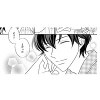 私のためだけに作った料理に彼の笑顔！ なんて幸せな時間!! その時、急に部屋がまっくらに…【弾丸ハニー  #41】