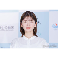 小芝風花、人気俳優からオーダー受けた“売り物級”手編みポーチ披露「デザインセンスがプロ」「グッズ化熱望」と話題